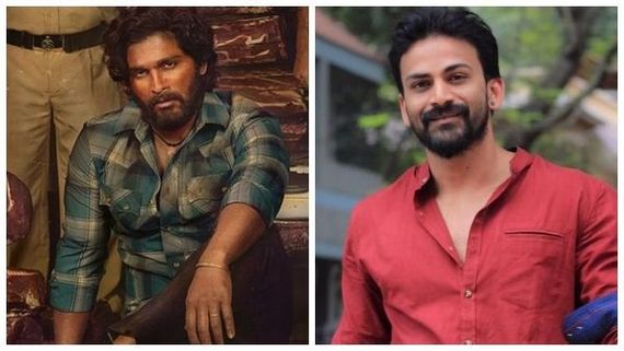 'ಪುಷ್ಪ' ಸಿನಿಮಾದಲ್ಲಿ ಡಾಲಿ ಧನಂಜಯ್ ಅವತಾರ ಹೀಗಿದೆ ನೋಡಿ
