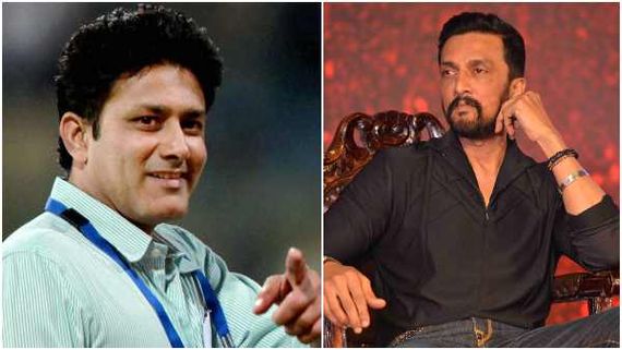 ಸುದೀಪ್ ಗೆ ಬಿಗ್ ಸರ್ಪ್ರೈಸ್ ನೀಡಿದ ಅನಿಲ್ ಕುಂಬ್ಳೆ: 'ಇದಕ್ಕಿಂತ ಗಿಫ್ಟ್ ಇನ್ನೇನಿರಲು ಸಾಧ್ಯ' ಎಂದ ಕಿಚ್ಚ