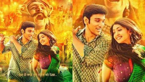 ಬಾಲಿವುಡ್ ಸಿನಿಮಾ ಮೂಲಕ ಅಭಿಮಾನಿಗಳ ಮುಂದೆ ಬರ್ತಿದ್ದಾರೆ ಐಂದ್ರಿತಾ ರೇ