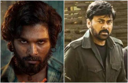 ಅಲ್ಲು ಅರ್ಜುನ್‌ಗೆ ಶಾಕ್ ನೀಡಿದ ಚಿರಂಜೀವಿ: ಕ್ರಿಸ್ಮಸ್ ರೇಸ್‌ನಲ್ಲಿ ಆಚಾರ್ಯ?