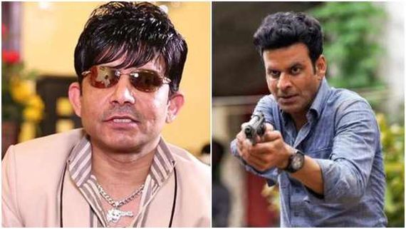KRK ವಿರುದ್ಧ ಸಿಡಿದೆದ್ದ ನಟ ಮನೋಜ್ ಬಾಜಪೇಯಿ; ಮಾನನಷ್ಟ ಮೊಕದ್ದಮೆ ದಾಖಲು