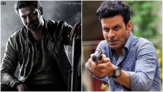 'ಕೆಜಿಎಫ್' ನಿರ್ದೇಶಕ ಪ್ರಶಾಂತ್ ನೀಲ್ 'ಸಲಾರ್'ನಲ್ಲಿ ಮನೋಜ್ ಬಾಜಪೇಯಿ? 