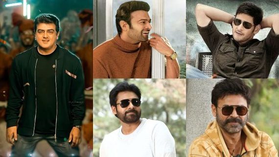 ಸಂಕ್ರಾಂತಿ ವಾರ್‌ಗೆ ಮತ್ತೊಂದು ಮೆಗಾ ಸಿನಿಮಾ ಎಂಟ್ರಿ