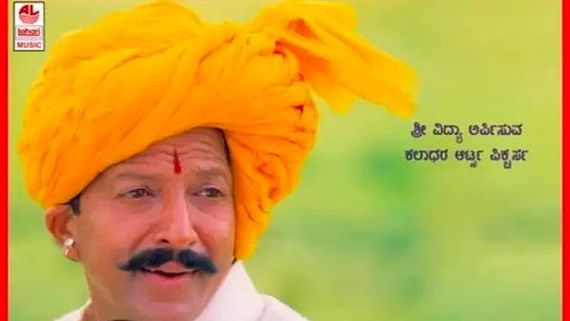 ಸ್ವಾತಂತ್ರ್ಯ ದಿನಾಚರಣೆ: ದೇಶಭಕ್ತಿ ಬಡಿದೆಬ್ಬಿಸುವ ಕನ್ನಡ ಹಾಡುಗಳು 