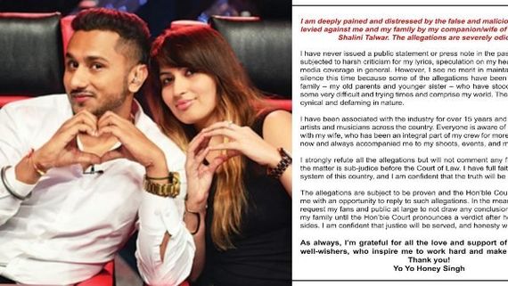 ಪತ್ನಿಯ ಗಂಭೀರ ಆರೋಪಗಳನ್ನು ತಳ್ಳಿಹಾಕಿದ ಯೋ ಯೋ ಹನಿಸಿಂಗ್ 