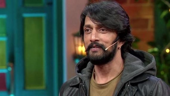 ಮಕ್ಕಳ ಆನ್ ಲೈನ್ ಕ್ಲಾಸ್‌ನಲ್ಲಿ ಕಿರಿಕಿರಿ ಆಗ್ತಿದ್ಯಾ?, ಹೊಸ ಉಪಾಯ ಮಾಡಿದ್ದಾರೆ ಸುದೀಪ್ 