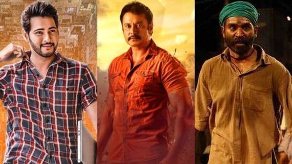 ಸೈಮಾ 2019: 'ಯಜಮಾನ' ಹವಾ, 'ಮಹರ್ಷಿ' ಕ್ರೇಜ್, ಯಾರಿಗೆ ಪ್ರಶಸ್ತಿ?