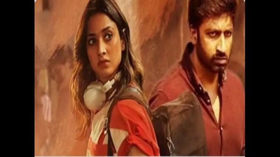 'ಸೀಟಿಮಾರ್' ಸಕ್ಸಸ್, ಮೊದಲಾಯಿತು ಚಿತ್ರಮಂದಿರಗಳ ಕಡೆಗೆ ಸಿನಿಮಾಗಳ ಪಯಣ