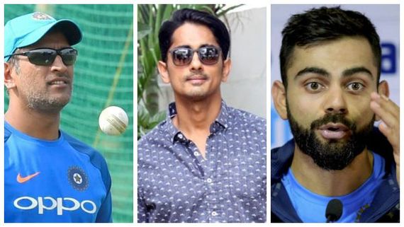 ಎಂಎಸ್ ಧೋನಿ, ವಿರಾಟ್ ಕಾಲೆಳೆದ ನಟ ಸಿದ್ದಾರ್ಥ್