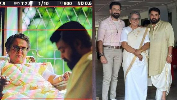 ಹೆತ್ತ ತಾಯಿಗೆ ಆಕ್ಷನ್ ಕಟ್ ಹೇಳಿದ ಪೃಥ್ವಿರಾಜ್ ಸುಕುಮಾರನ್