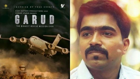 ಅಫ್ಘಾನ್ ಬಿಕ್ಕಟ್ಟು ಕುರಿತು ಚಿತ್ರ: ಬಾಲಿವುಡ್‌ನಲ್ಲಿ ರವಿ ಬಸ್ರೂರ್ ಹವಾ