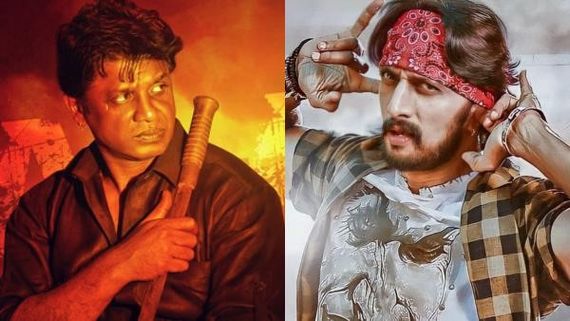 ಸಲಗ-ಕೋಟಿಗೊಬ್ಬ ದಸರಾ ಹಬ್ಬವನ್ನೇ ಟಾರ್ಗೆಟ್ ಮಾಡ್ತಿರೋದೇಕೆ? 