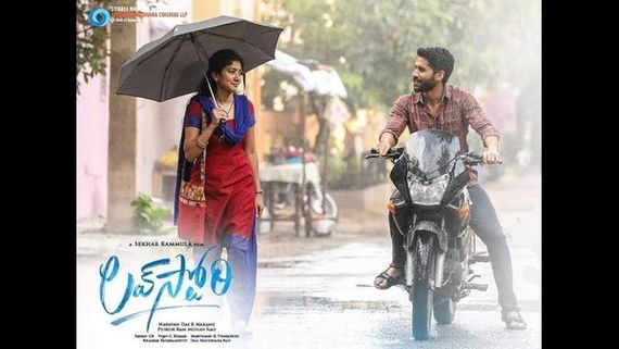 ಲವ್ ಸ್ಟೋರಿಗೆ ಸಕ್ಕತ್ ರೆಸ್ಪಾನ್ಸ್-ಅಡ್ವಾನ್ಸ್ ಬುಕಿಂಗ್ ಜೋರು