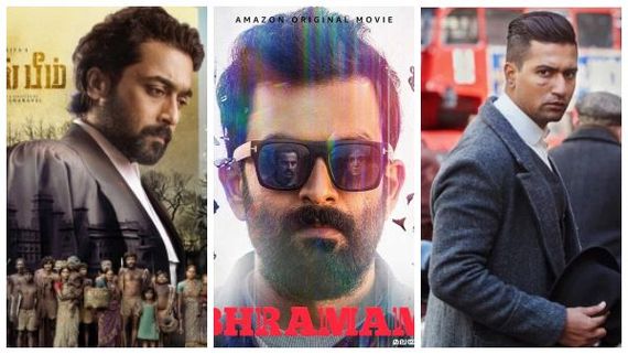 ಅಮೆಜಾನ್ ಪ್ರೈಂನಲ್ಲಿ ಈ ಹಬ್ಬದ ಸೀಸನ್‌ಗೆ ಭರಪೂರ ಮನೊರಂಜನೆ