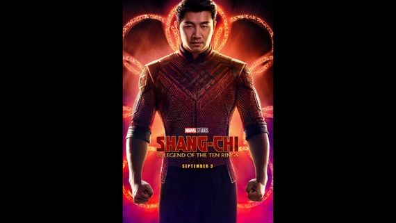 ಕೊರೊನಾ ನಡುವೆಯೂ 5 ದಿನಕ್ಕೆ 1020 ಕೋಟಿ ಕಲೆಕ್ಷನ್ ಮಾಡಿದ ಸಿನಿಮಾ!