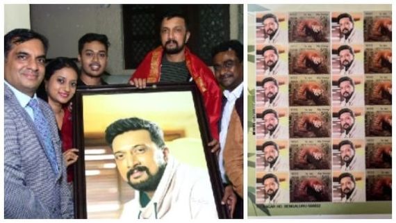 ಸ್ಟಾಂಪ್‌ ಮೇಲೆ ಕಿಚ್ಚಿನ ಚಿತ್ರ: ಸುದೀಪ್‌ಗೆ ಹಲವು ಗೌರವ