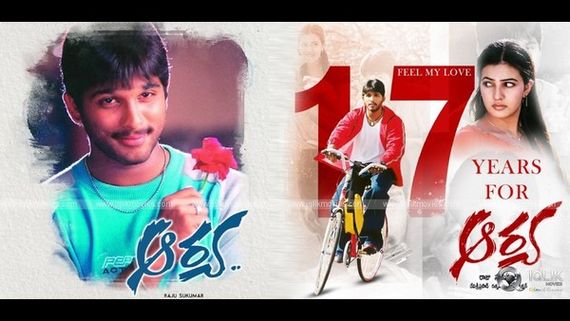 ಸುಕುಮಾರ್ 'ಆರ್ಯ 3' ಚಿತ್ರಕ್ಕೆ ಅಲ್ಲು ಅರ್ಜುನ್ ಸ್ಥಾನಕ್ಕೆ ಹೊಸ ನಾಯಕ! 