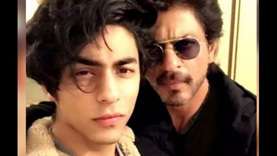 Breaking: ಆರ್ಯನ್ ಖಾನ್‌ಗೆ ಜಾಮೀನು ನಿರಾಕರಣೆ, ಹೈಕೋರ್ಟ್‌ಗೆ ಅಪೀಲು