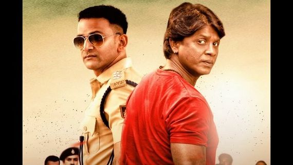 'ಸಲಗ' ಪ್ರಿ-ರಿಲೀಸ್ ಕಾರ್ಯಕ್ರಮಕ್ಕೆ ಐವರು ಘಟಾನುಘಟಿಗಳು ಅತಿಥಿ 