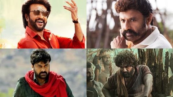 ರಜನಿಕಾಂತ್‌ಗೆ ಬಾಲಯ್ಯ, ಅಲ್ಲು ಅರ್ಜುನ್‌ಗೆ ಚಿರಂಜೀವಿ ಸವಾಲು? 