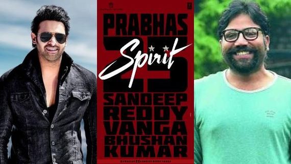 'ಅರ್ಜುನ್ ರೆಡ್ಡಿ' ನಿರ್ದೇಶಕನ ಜೊತೆ ಪ್ರಭಾಸ್ 25ನೇ ಚಿತ್ರ ಘೋಷಣೆ 
