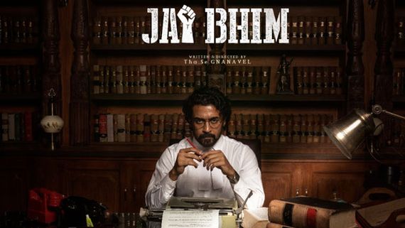 'ಜೈ ಭೀಮ್' ಬಿಡುಗಡೆ ದಿನಾಂಕ ಘೋಷಣೆ; 'ಸೂರರೈ ಪೋಟ್ರು' ಬಳಿಕ ಮತ್ತೆ ಒಟಿಟಿಯಲ್ಲಿ ಸೂರ್ಯ