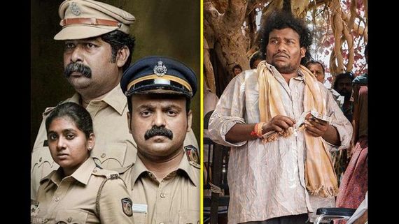 ಆಸ್ಕರ್‌ಗೆ ತೆರಳಲು ಪೈಪೋಟಿಗೆ ಬಿದ್ದಿವೆ 14 ಭಾರತೀಯ ಸಿನಿಮಾಗಳು 