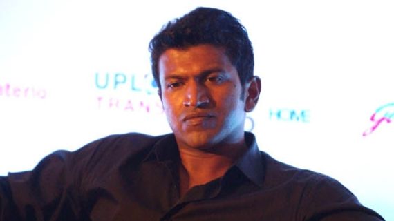 Breaking: ಪುನೀತ್ ರಾಜ್‌ಕುಮಾರ್‌ಗೆ ಆಸ್ಪತ್ರೆಗೆ ದಾಖಲು: ಆರೋಗ್ಯ ಸ್ಥಿತಿ ಗಂಭೀರ