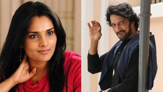 ಕೋಟಿಗೊಬ್ಬ 3 ಟ್ರೈಲರ್: ಸುದೀಪ್ ವಯಸ್ಸಿನ ಬಗ್ಗೆ ಅನುಮಾನ ವ್ಯಕ್ತಪಡಿಸಿದ ರಮ್ಯಾ 