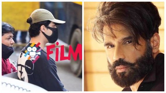 ಅವನಿನ್ನೂ ಮಗು: ಶಾರುಖ್ ಮಗನ ಬೆಂಬಲಕ್ಕೆ ಸುನಿಲ್ ಶೆಟ್ಟಿ