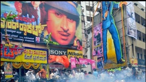 ಒಂದೊಂದು ಸಿನಿಮಾ ಶೋನದ್ದು ಒಂದೊಂದು ವಿಶೇಷತೆ: ನೀವು ಯಾವ ಶೋಗೆ ಹೋಗ್ತಾ ಇದ್ರಿ? 