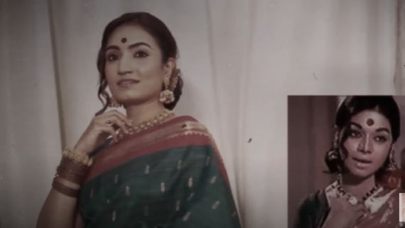 ಮಿನುಗುತಾರೆ ಕಲ್ಪನಾ ಲುಕ್ ರಿಕ್ರಿಯೇಟ್ ಮಾಡಿದ ವೈಷ್ಣವಿ