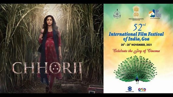 ಅಂತಾರಾಷ್ಟ್ರೀಯ ಸಿನಿಮೋತ್ಸವದಲ್ಲಿ ಒಟಿಟಿ ಸಿನಿಮಾಗಳು: ಪಟ್ಟಿ ಇಲ್ಲಿದೆ