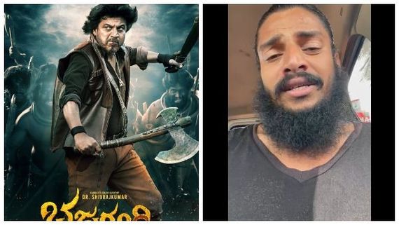 ಪುನೀತ್ ಸಾವಿನ ಜೊತೆ ಭವಿಷ್ಯವೂ ಕೊನೆಯಾಗುತ್ತಿದೆ: ಮನವಿ ಮಾಡಿದ 'ಭಜರಂಗಿ 2' ನಟ 