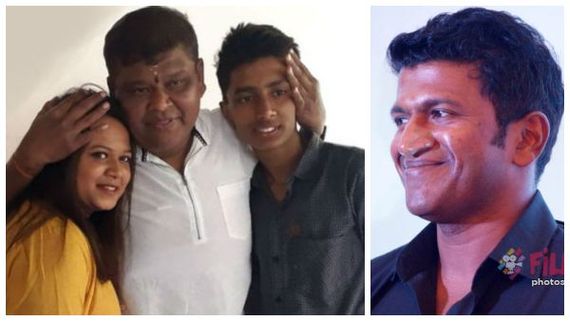 ಪುನೀತ್ ನಮಗೆ ಹಣ ಕೊಟ್ಟಿಲ್ಲ: ಬುಲೆಟ್ ಪ್ರಕಾಶ್ ಪುತ್ರ
