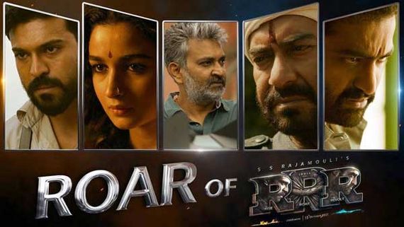 RRR ಆತ್ಮ ಹಿಡಿದು ಬೆಂಗಳೂರಿಗೆ ಬಂದ ರಾಜಮೌಳಿ