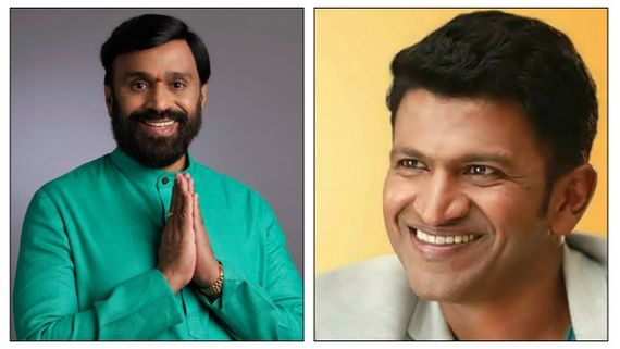ಪುನೀತ್ ರಾಜ್‌ಕುಮಾರ್ ಹೆಸರಲ್ಲಿ ವಸತಿ ಶಾಲೆ ನಿರ್ಮಿಸುವಾಸೆ: ಜನಾರ್ದನ ರೆಡ್ಡಿ 