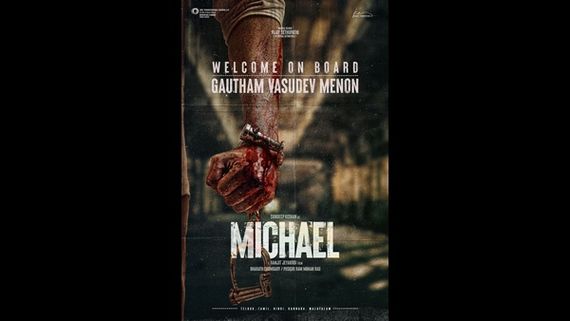 ವಿಜಯ್ ಸೇತುಪತಿಗೆ ವಿಲನ್ ಆದ ನಿರ್ದೇಶಕ ಗೌತಮ್ ವಾಸುದೇವ್ ಮೆನನ್ 