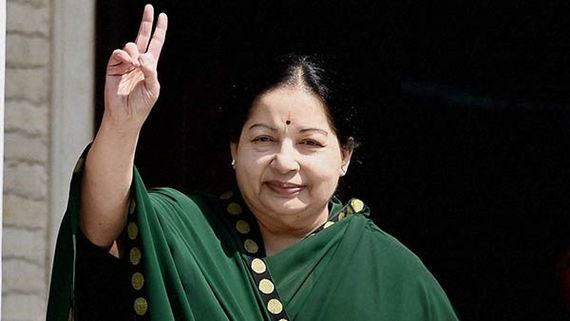 'ಅಮ್ಮ'ನ ಮನೆ ಸ್ಮಾರಕವಲ್ಲ ಮದ್ರಾಸ್ ಹೈ ಕೋರ್ಟ್ ತೀರ್ಪು: ಜಯಲಲಿತಾ ಬದುಕಿದ 'ವೇದ ನಿಲಯಂ' ವಿಶೇಷತೆ  ಏನು? 