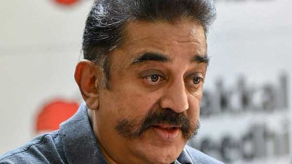 ಕಮಲ್ ಹಾಸನ್‌ಗೆ ಕೋವಿಡ್ -19 ಪಾಸಿಟಿವ್: ಚೆನ್ನೈನಲ್ಲಿ ಆಸ್ಪತ್ರೆಗೆ ದಾಖಲು!