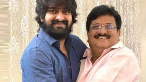 ತೆಲುಗು ನಟ ನಾಗ ಶೌರ್ಯ ತಂದೆ ಬಂಧನ- ಜಾಮೀನು ಪಡೆದು ರಿಲೀಸ್!