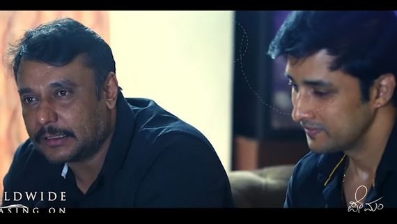  ಲವ್ಲಿ ಸ್ಟಾರ್ 'ಪ್ರೇಮಂ ಪೂಜ್ಯಂ' ವೀಕ್ಷಿಸಲು ಚಾಲೆಂಜಿಂಗ್ ಸ್ಟಾರ್ ದರ್ಶನ್ ಮನವಿ