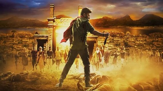 'ಆಚಾರ್ಯ' ಸಿಕ್ರೇಟ್ ರಿವೀಲ್‌ ಮಾಡಿದ ಸಿದ್ದ!