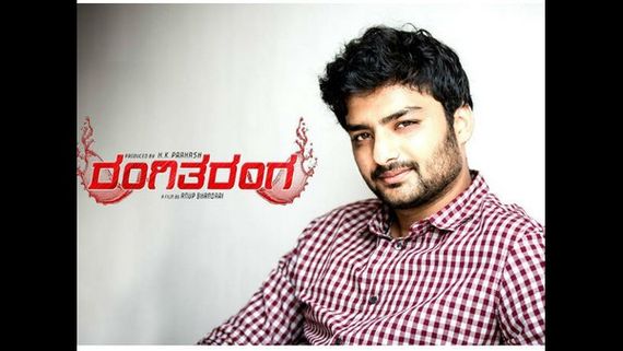 6 ವರ್ಷದ ಬಳಿಕ ಬಾಲಿವುಡ್‌ನಲ್ಲಿ ಕನ್ನಡದ 'ರಂಗಿತರಂಗ'! 