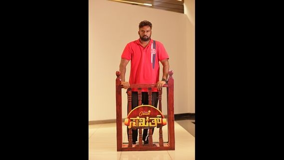 ನಿರ್ದೇಶಕ ಸಿಂಪಲ್ ಸುನಿ ಕೋರ್ಟ್ ಕಟಕಟೆ ಏರಿದ್ದೇಕೆ ? 