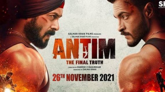 Antim Movie Review : ಸಲ್ಮಾನ್ ಖಾನ್ ನಟನೆಯ 'ಅಂತಿಮ್' ಸಿನಿಮಾ ವಿಮರ್ಶೆ: ಪಕ್ಕಾ ಮನೋರಂಜನೆ ಸರಕು