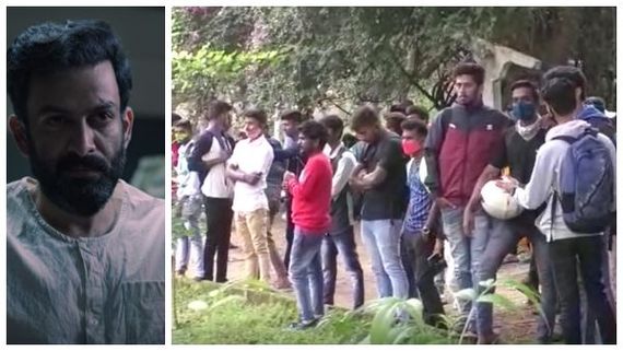 ಮೈಸೂರು ಮಹಾರಾಜ ಕಾಲೇಜಿನಲ್ಲಿ ಸಿನಿಮಾ ಚಿತ್ರೀಕರಣ, ತರಗತಿಗಳಿಗೆ ಅಡಚಣೆ