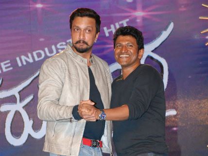 ಪುನೀತ್ ರಾಜ್‌ಕುಮಾರ್ ಕಿರುಚಿತ್ರ ಕಂಡು ಹರಿದ ಕಣ್ಣೀರು!