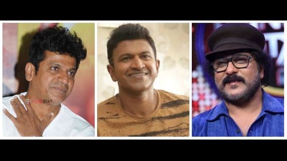 ಅಪ್ಪುಗಾಗಿ ನನ್ನ ಅಮ್ಮನ ಪ್ರಾಣ ಕೇಳುತ್ತಿದ್ದೆ: ರವಿಚಂದ್ರನ್; ಅಪ್ಪು ಯಾವತ್ತು ಕಿಂಗ್: ಶಿವರಾಜ್‌ಕುಮಾರ್!