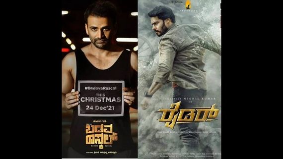 'ಬಡವ ರಾಸ್ಕಲ್‌'ಗೂ ಪೈರಸಿ ಕಾಟ, 'ರೈಡರ್‌'ಗಾಗಿ ಠಾಣೆ ಮೆಟ್ಟಿಲೇರಿದ ಲಹರಿ ವೇಲು 